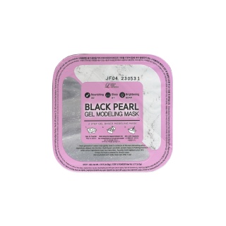 Lindsay Black Pearl Gel Modeling Mask (порошок + гель)