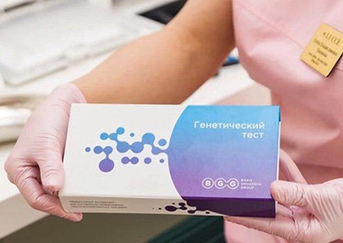генетический-тесттрихология.jpg