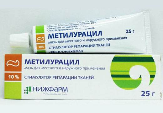Метилурациловая мазь