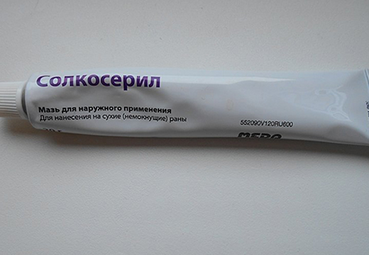 Солкосериловая мазь