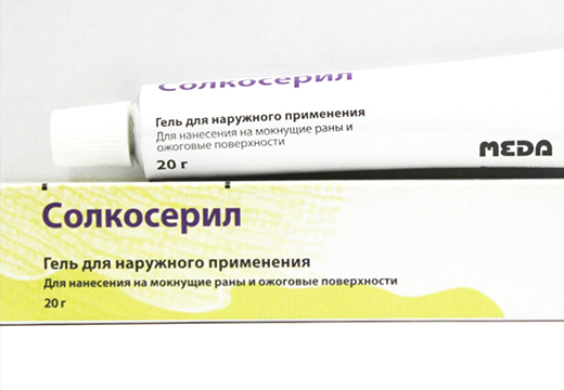 Солкосерил гель