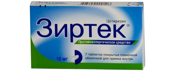 Zirtek