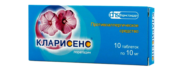 кларисенс