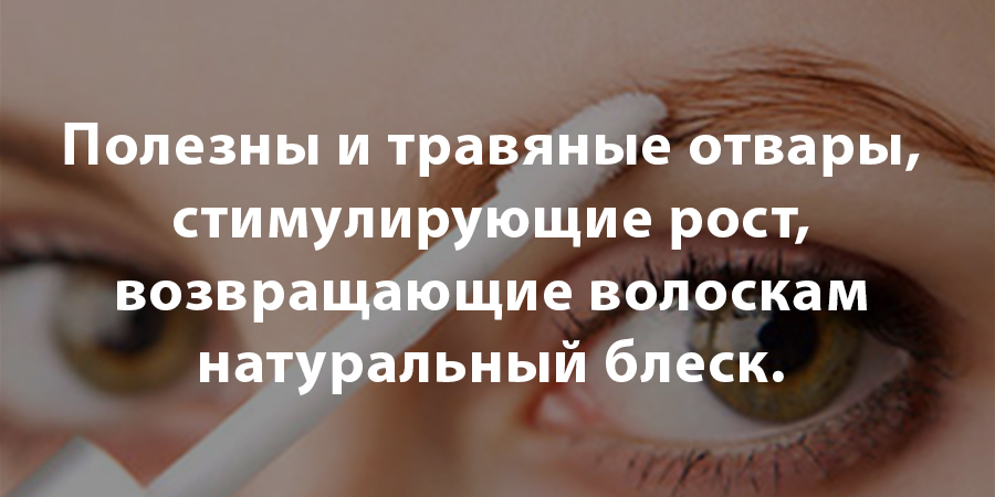 Как оформлять брови женщин после 40 лет: правила оформления бровей