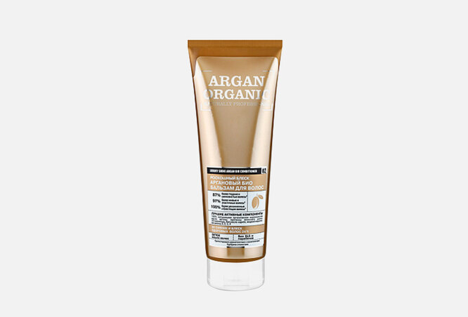 Бальзам для блеска волос, Organic Shop, 159 руб.