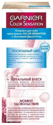 GARNIER Color Sensation Платиновые блонды стойкая крем-краска