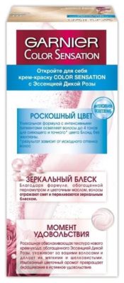 GARNIER Color Sensation Платиновые блонды стойкая крем-краска