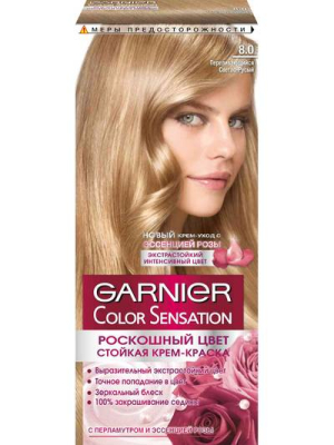 русый цвет волос краска garnier