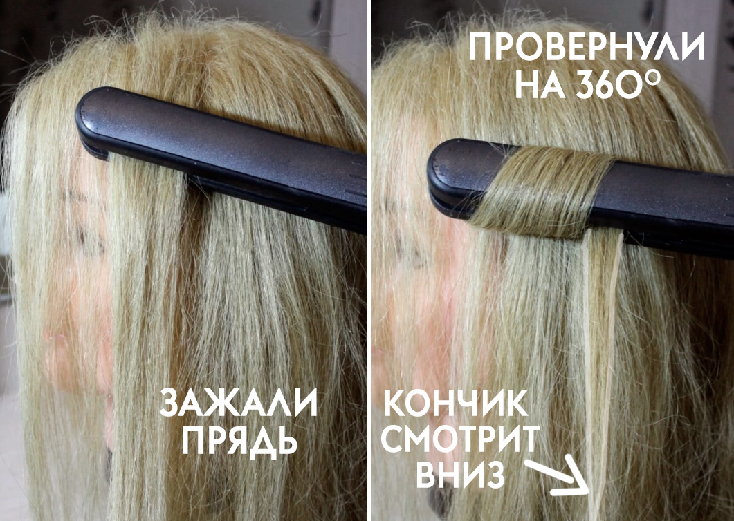 1 этап