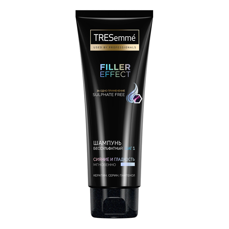 Шампунь для волос Tresemme Filler Effect Cияние и гладкость (бессульфатный)