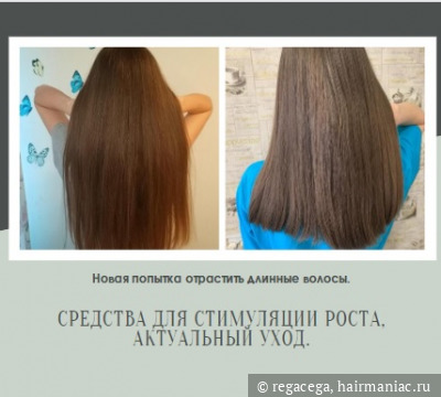Дары природы: лучшие масла для волос. 15 лучших натуральных масел для волос
