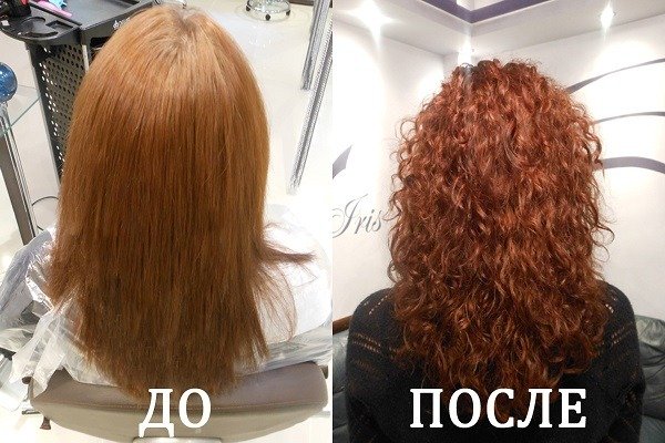 zavivka-volos-na-dlitelnoe-vremya1