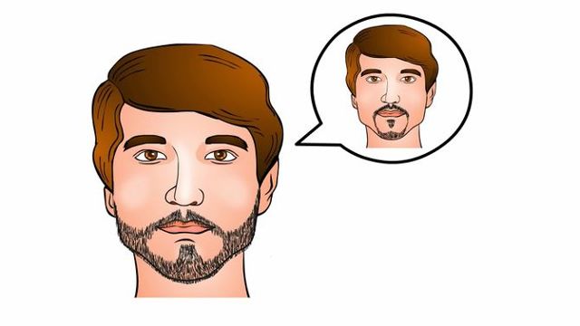 Эспаньолка: что такое - это форма бороды, как сделать, отрастить, стричь, а также виды и фото
