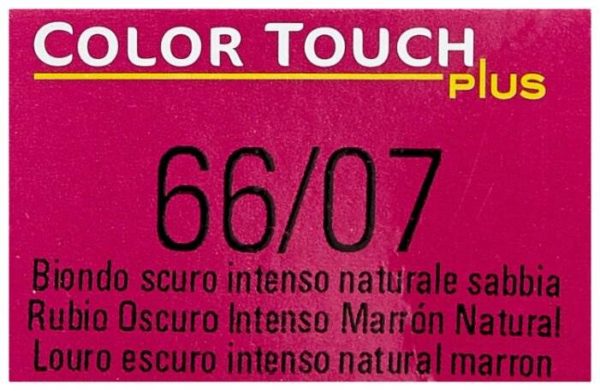 Wella Professionals Color Touch Plus Краска для волос, 60 мл