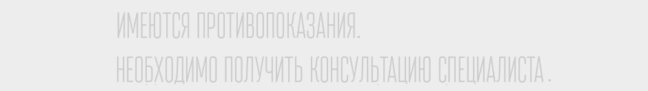 Лысина у мужчин: как избавиться от алопеции навсегда?