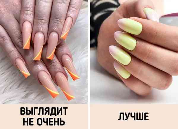 Пышная новинка: погружение в мир френча с яркими оттенками желтого () Пышная новинка: погружение в мир френча с яркими оттенками желтого