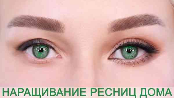 Естественное восстановление ресниц: секреты и советы для домашних условий