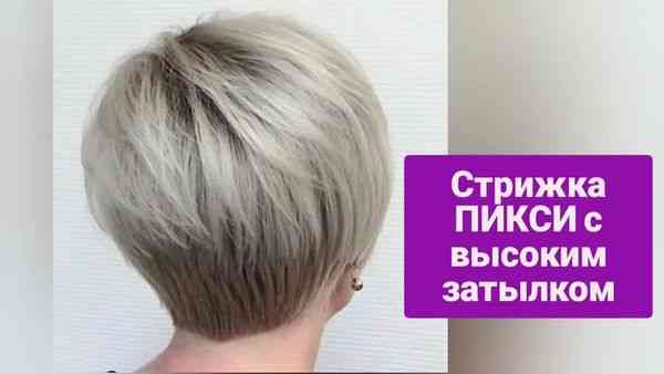 Возвращение прямой челки: элегантность и шарм фото каре