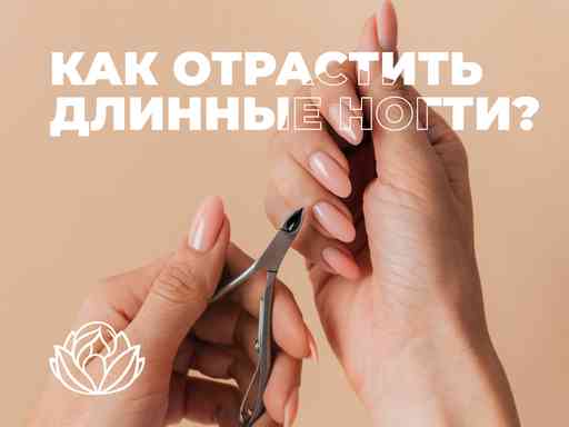 Советы по использованию воска для кутикулы: мастерство ухода за ногтями () Советы по использованию воска для кутикулы: мастерство ухода за ногтями
