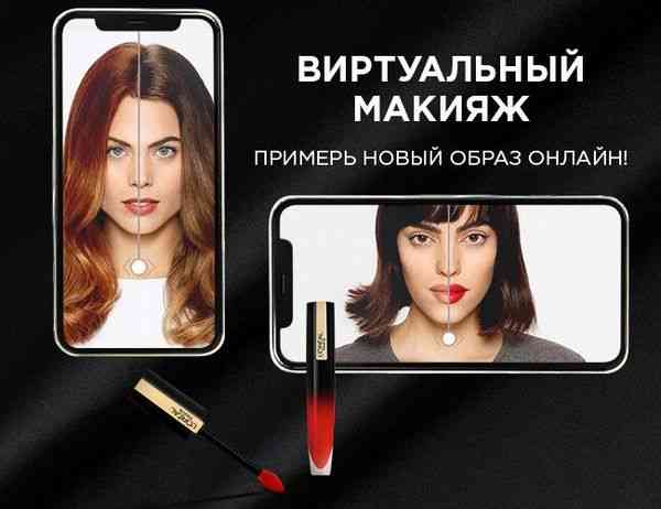 Подчеркнутая элегантность: идеальный макияж для брюнеток под черным платьем () Подчеркнутая элегантность: идеальный макияж для брюнеток под черным платьем