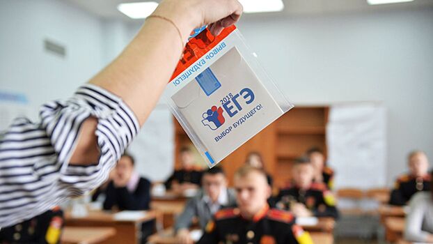 Ректор Бауманка сравнил ЕГЭ по физике и вступительный экзамен в университет