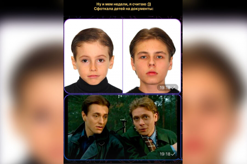 Блогер Понарошка показывает своих сыновей и сравнивает их с героями «Бригада»: «Саша Белый и Пчелка»
