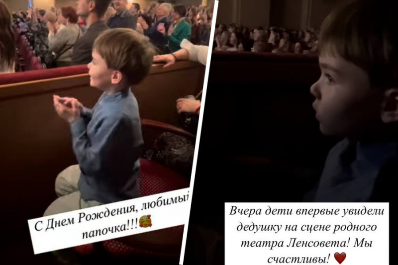 Елизавета Боярская впервые показала лицо младшего сына от звезды &laquo;Триггера&raquo;