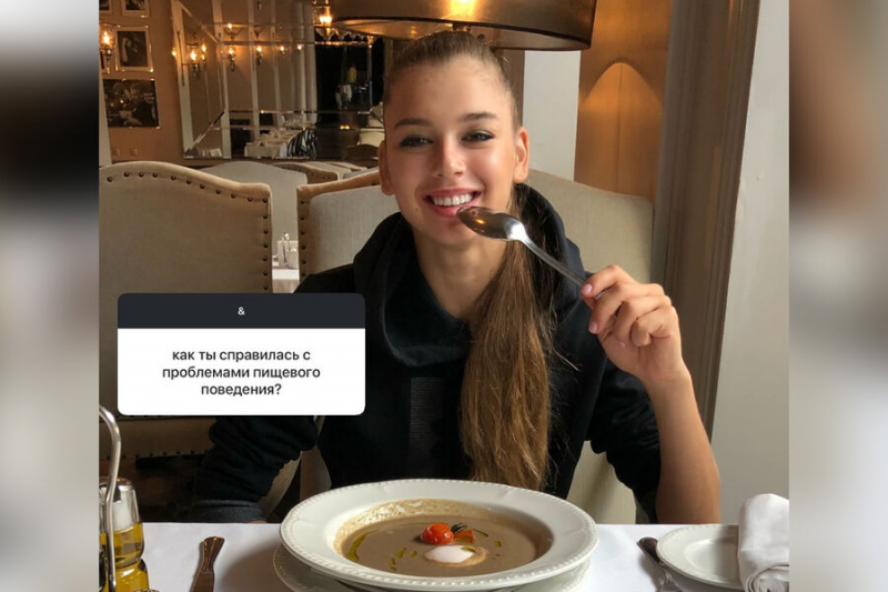 Российская гимнастка рассказала о том, как она справляется с психическим заболеванием: «Это ад»