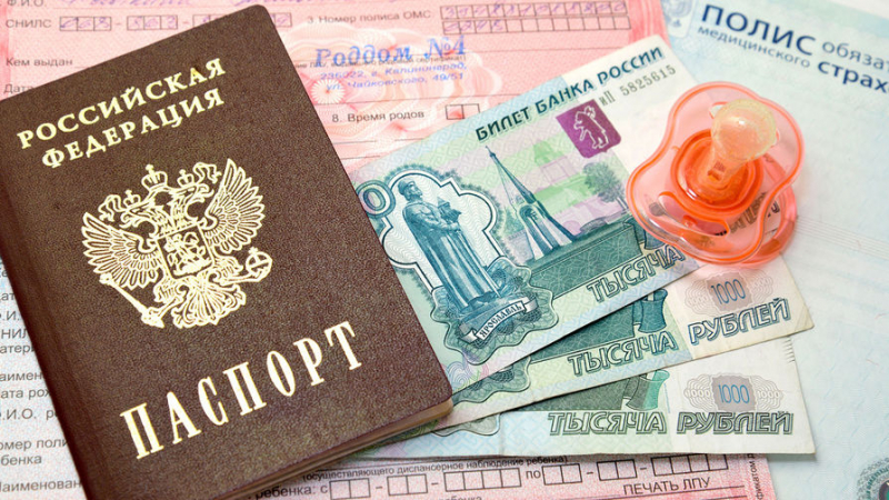 В&nbsp;российском регионе многодетные получат полмиллиона рублей на&nbsp;жилье