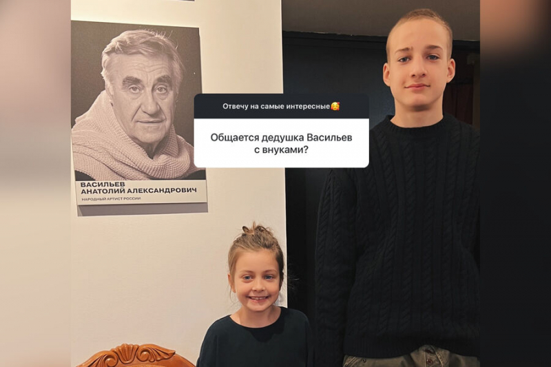 Звезда фильма «Экипаж» больше не общается с внуками: «Это болезненная тема»