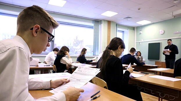 ЕГЭ по истории: что надо знать об экзамене