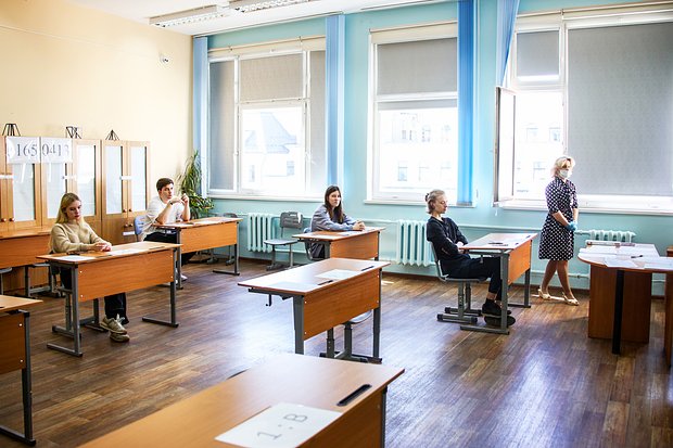 Как сдать ЕГЭ выпускнику прошлых лет: пошаговая инструкция
