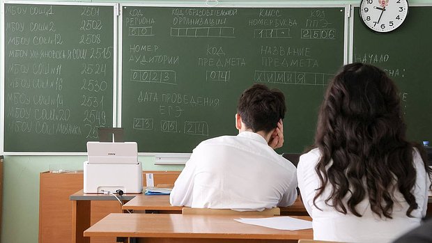Как получить дополнительные баллы к ЕГЭ при поступлении в вуз