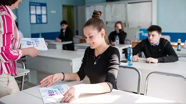 Как школьникам подготовиться к ЕГЭ в 2025 году