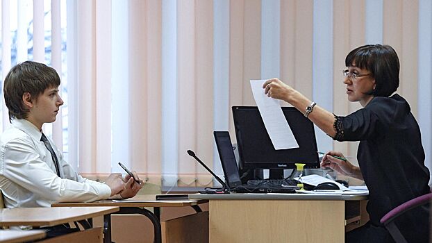 Стало известно, в каких регионах школьники будут сдавать меньше экзаменов