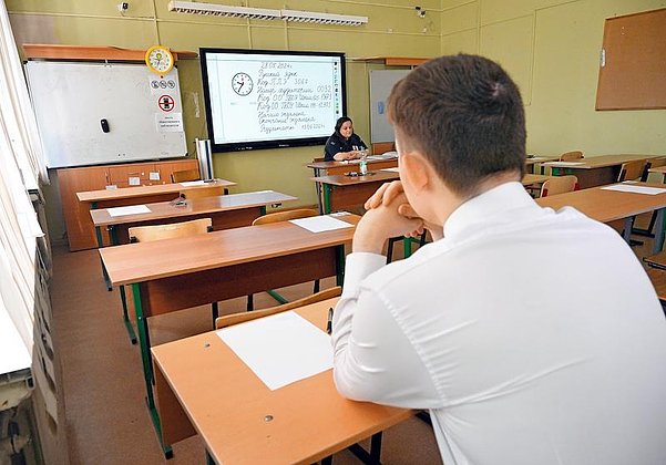 Что такое ГВЭ и что о нем необходимо знать