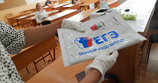 Как пройдет ЕГЭ в 2025 году