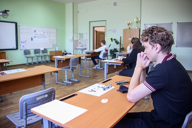 Что нужно знать о минимальных баллах ЕГЭ в 2025 году