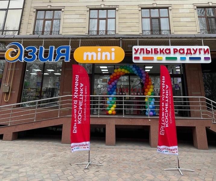 Эмоциональная паста, одежда для путешествий и макияж без макияжа: вещи и события, которые сделают эту весну ярче