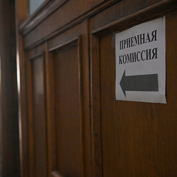 Московский институт анонсировал выплаты в&nbsp;200 тысяч для&nbsp;стобалльников на&nbsp;ЕГЭ