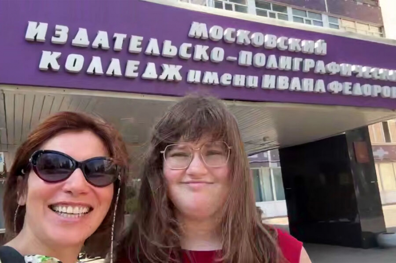 Особенная дочь звезды Первого канала поступила в&nbsp;колледж: &laquo;Мы сделали это&raquo;