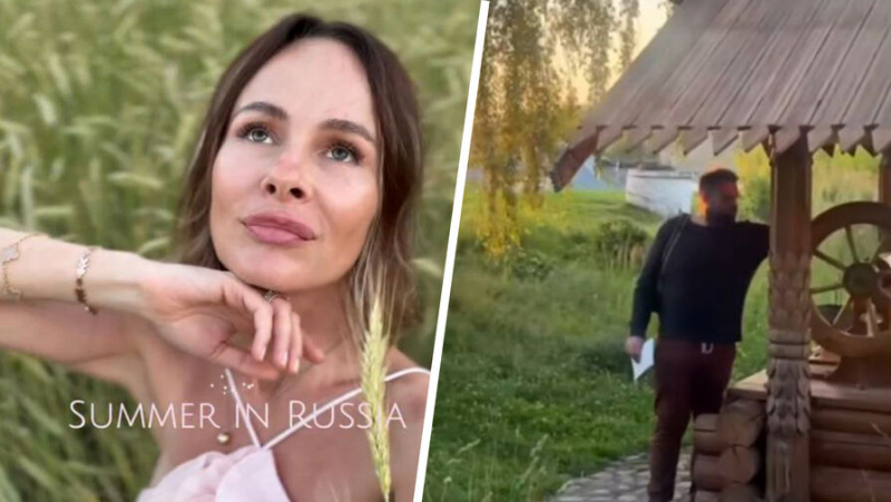 Зверева о&nbsp;впечатлениях мужа-американца от поездки по&nbsp;Золотому кольцу: &laquo;Поля недооценены&raquo;