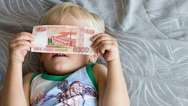 С какого возраста нужно учить детей финансовой грамотности